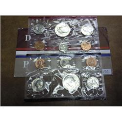 1984 US Mint UNC Set P/D