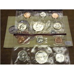 1990 US MInt UNC Set P/D