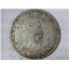 Image 2 : 1818 Over 17 Bust Half Dollar (VF+)