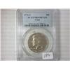 1976-S Kennedy Half PCGS PR69DCAM
