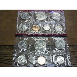 1981 US Mint UNC Set P/D/S (No Envelope)