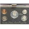 Image 1 : 1997 US Premier Silver Proof Set