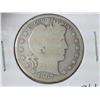 1907-S Barber Half Dollar