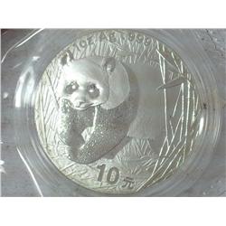 2001 China 10 Yuan Silver Panda (Proof)