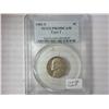 Image 1 : 1981-S Type II Jefferson Nickel PCGS PR69DCAM