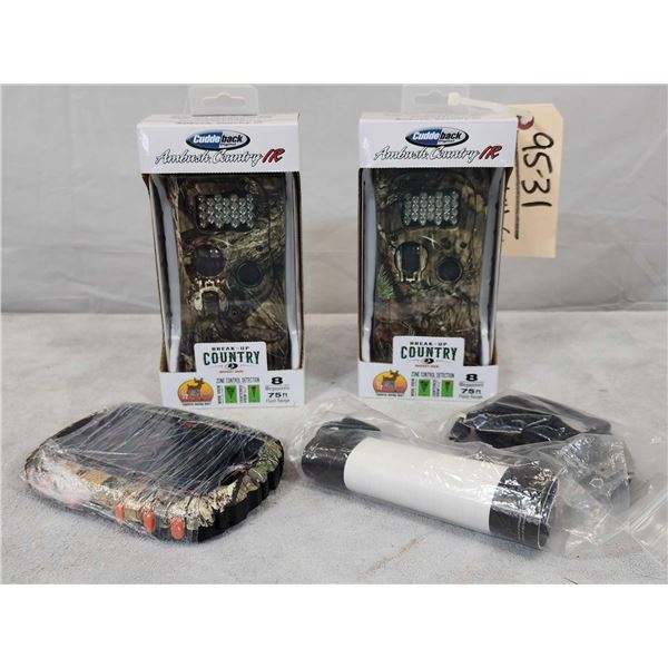 2 Cudde Back 8 Megapixel Trail Cams