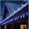 Image 1 : Brite Star 150 Ct Blue/Clear Chasing Lights