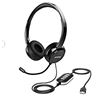 Image 1 : Mpow BH218A Wired USB Headset