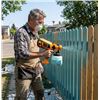 Image 1 : Electric Spray Gun Model CN-6000 750W