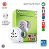 Image 1 : Qdapter 360 USB World Adapter and Charger
