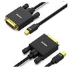 Image 1 : 2-Pack BENFEI Mini DP to DVI Cables, 1080p