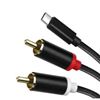 Image 1 : USB C to RCA Audio Adapter Cables, 15FT, 2pcs