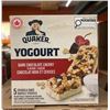 Image 2 : Quaker Yogourt Dark Chocolate Cherry Bars 175