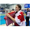 Image 1 : Saide 100% Cotton Canada Flag Towel