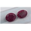 Image 1 : 8.22 ct Certified Madagascar Ruby Pair