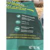 Image 3 : Kirkland Adult Dog Food Lamb Rice 18.1kg