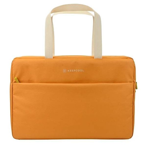 KEEPCOOL Yellow Insulated Soft Cooler Bag