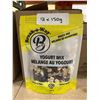 Image 2 : Break-a-Way Yogurt Mix 12 x 150g