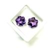 Image 4 : Natural Amethyst (6.88ct) 2 Gemstone, W/A $960.00. Amethyst is the stone of stress relief.