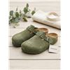 Image 1 : Birkenstock Boston BS Thyme Suede Clogs Size 7 Ladies and 5 Mens