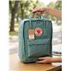 Image 1 : FjÃ¤llrÃ¤ven KÃ¥nken Backpack Frost Green