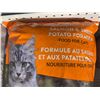 Image 3 : Salmon & Sweet Potato Cat Food 8.16 kg