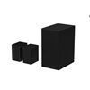 Image 1 : LG SP11RA 770W Subwoofer and 2 Speaker System