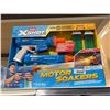 Image 3 : Zuru Xshot Turbo Stream Motor Soaker 2 Pack