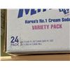 Image 4 : Milkis Cream Soda Variety Pack 24 Cans x 250ml