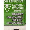 Image 3 : OFF! Backyard Mosquito Coil Refills 6-Pack