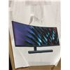 Image 4 : HUAWEI 32" MateView GT Curved Monitor
