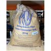 Image 2 : P&H Milling Group Strong Bakers Flour 20kg