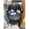 Image 2 : Amisco Black Faux Leather Bar Stool