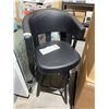 Image 4 : Amisco Black Faux Leather Bar Stool