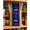 Image 2 : Barilla Classic Penne Rigate 10 lb Bag