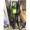 Image 2 : Greenworks Pro 80V Cordless Leaf Blower