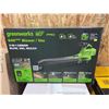 Image 2 : Greenworks Pro 80V 640CFM Blower/Vac Tool
