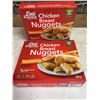 Image 2 : Deli Express Chicken Breast Nuggets 2 x 560g