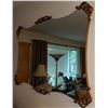 Image 3 : Rectangular Mirror with Curved Edges and Ornate Gilt Corners