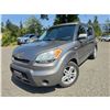 Image 1 : DUNCAN - 2011 KIA SOUL GREY 214906 KMS - 278387-3
