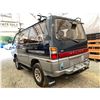Image 14 : PARKSVILLE - 1991 MITSUBISHI DELICA  GREEN 193295 KMS - 507475-2