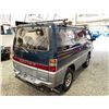 Image 9 : PARKSVILLE - 1991 MITSUBISHI DELICA  GREEN 193295 KMS - 507475-2