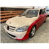 Image 3 : PARKSVILLE - 2008 MERCEDES-BENZ S-CLASS RED WHITE 161778 KMS - 170089-3
