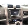 Image 53 : PARKSVILLE - 2008 HONDA CR-V BLACK 323001 KMS - 815879-3