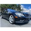 Image 5 : "REMOTE SALE" - 2007 MERCEDES-BENZ S-CLASS BLACK 179042 KMS - 104033-3