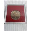 Image 3 : (1) 1977 Russian Rouble Commemorating the 1980 Olympic Games