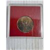 Image 3 : (1) 1977 U.S.S.R. 60th Anniversary Revolution Rouble