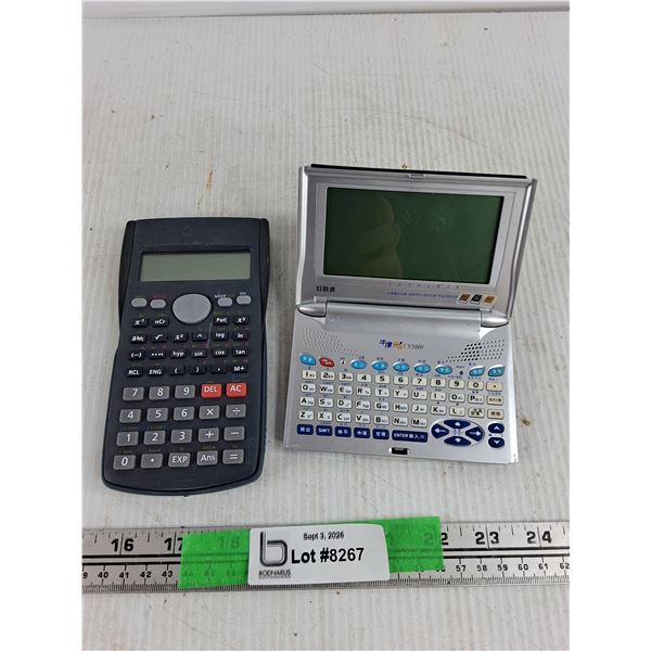 Pocket Calculators - As Is