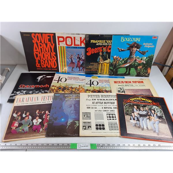 Assorted Vinyl Records -The Cimarrons, Bouzouki, Peter Hnatiuk, Misc