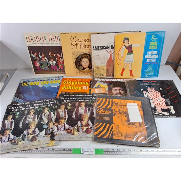 Assorted Vinyl Records - Various Ukrainian Artists, Singalong Jubilee, Catherine McKinnon